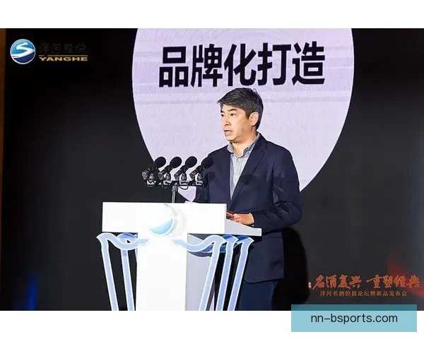 西甲豪门巴塞罗那携手全球顶尖设计学院启动品牌形象全面重塑计划