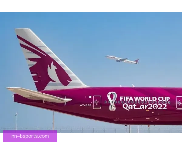 2026世界杯官方携手多家航空公司推出联名机票套餐