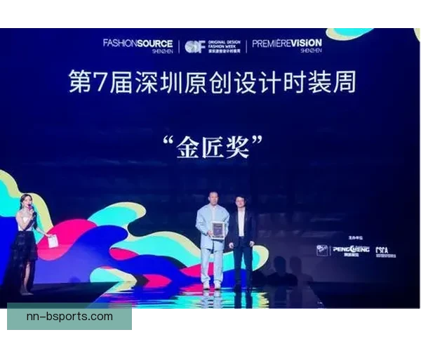 世界杯组委会发布三地联动主题曲携手奏响全球足球盛宴激情与梦想同在